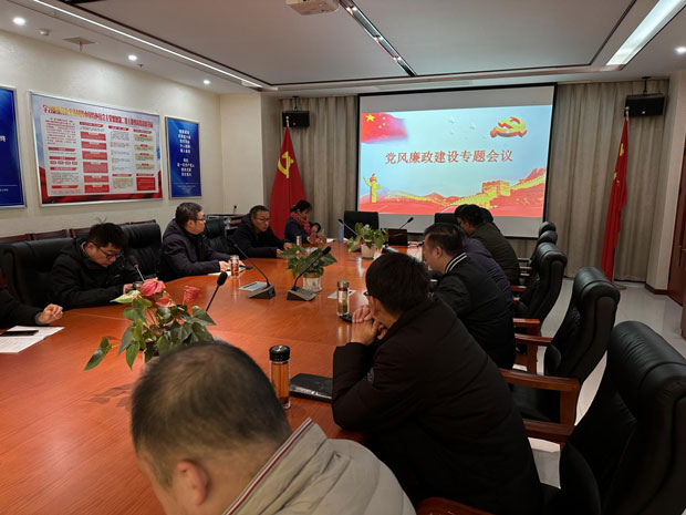 新宝会(中国区)有限公司-集团