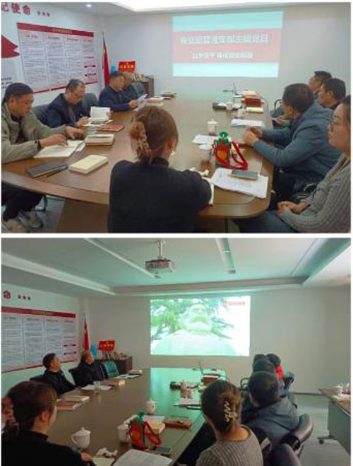 新宝会(中国区)有限公司-集团