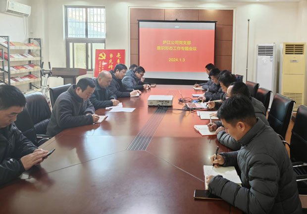 新宝会(中国区)有限公司-集团