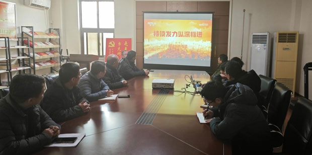 新宝会(中国区)有限公司-集团