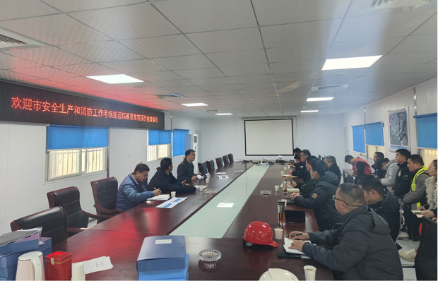 新宝会(中国区)有限公司-集团