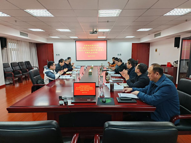 新宝会(中国区)有限公司-集团
