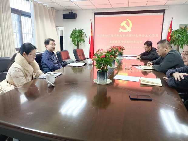 新宝会(中国区)有限公司-集团