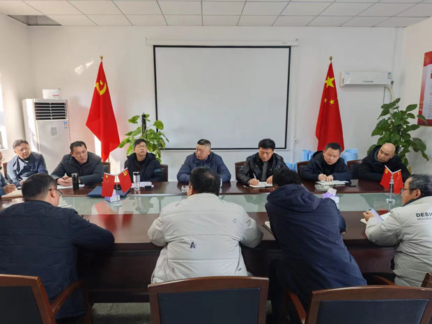 新宝会(中国区)有限公司-集团