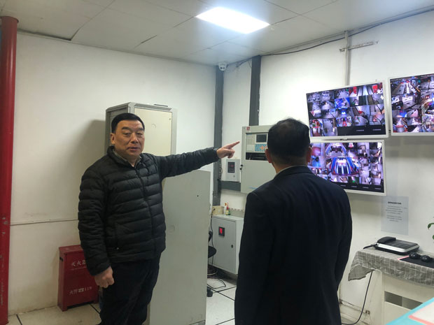 新宝会(中国区)有限公司-集团