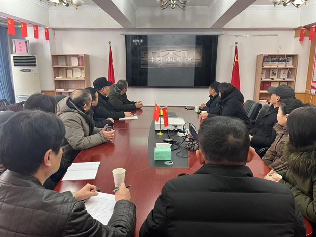 新宝会(中国区)有限公司-集团
