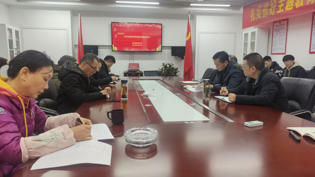 新宝会(中国区)有限公司-集团
