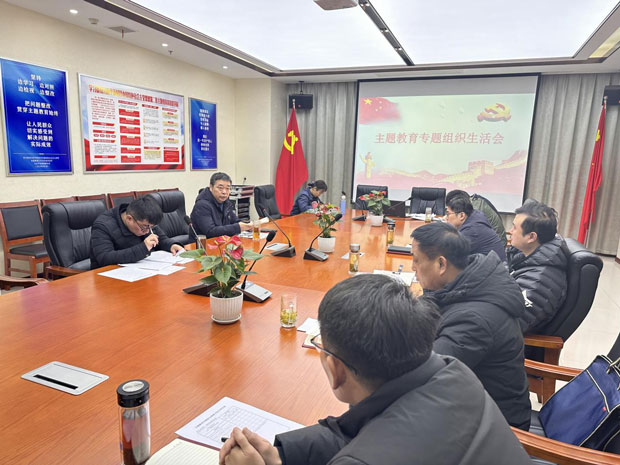 新宝会(中国区)有限公司-集团