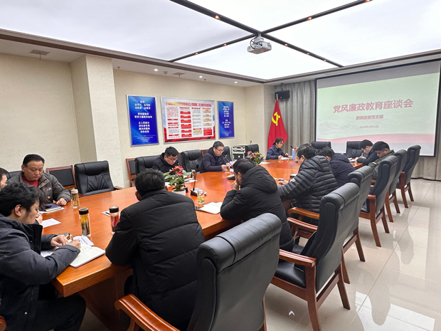 新宝会(中国区)有限公司-集团