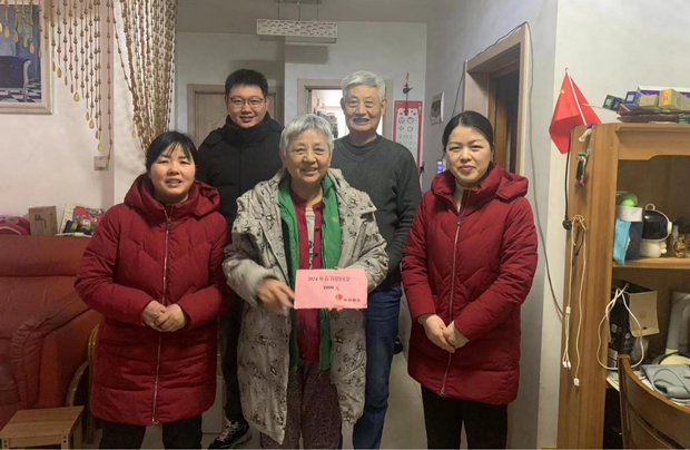 新宝会(中国区)有限公司-集团