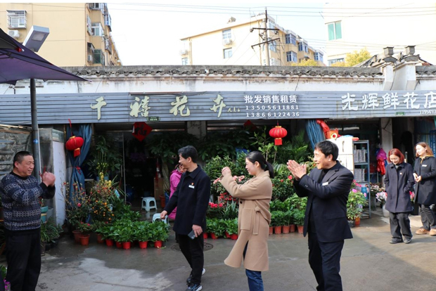 新宝会(中国区)有限公司-集团
