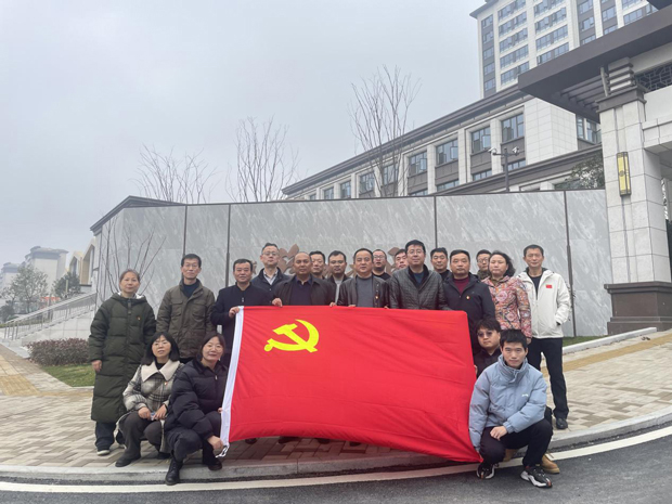 新宝会(中国区)有限公司-集团