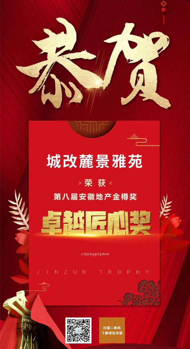 新宝会(中国区)有限公司-集团