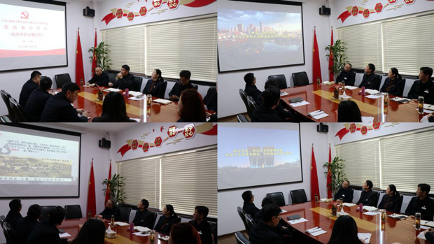 新宝会(中国区)有限公司-集团