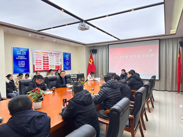新宝会(中国区)有限公司-集团