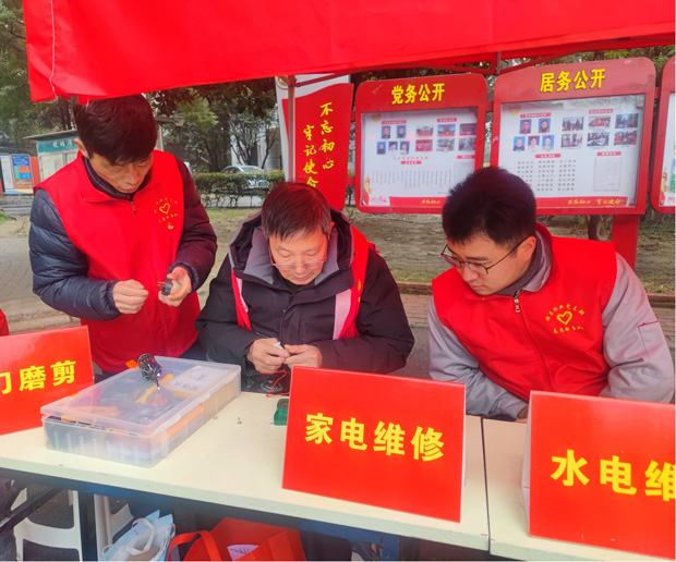 新宝会(中国区)有限公司-集团