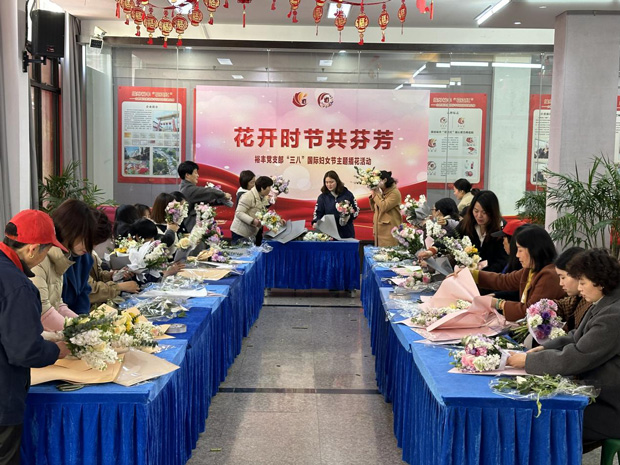新宝会(中国区)有限公司-集团