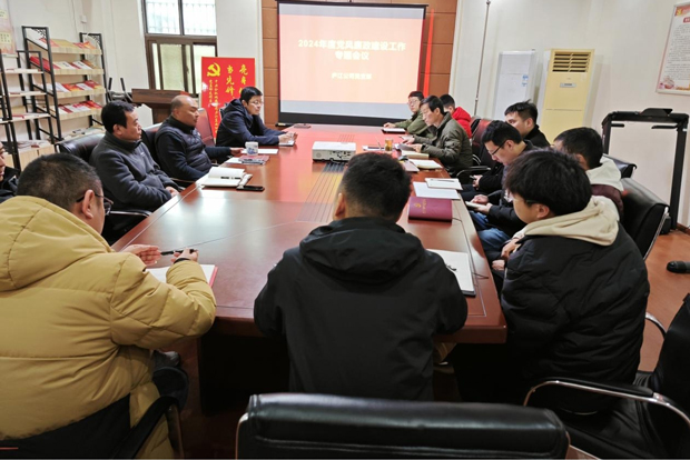 新宝会(中国区)有限公司-集团