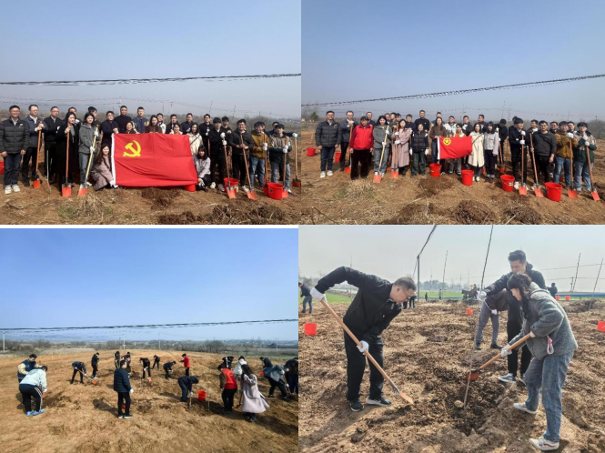 新宝会(中国区)有限公司-集团