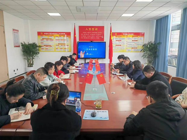 新宝会(中国区)有限公司-集团