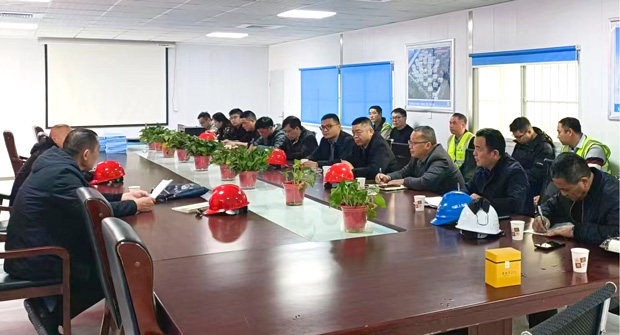 新宝会(中国区)有限公司-集团