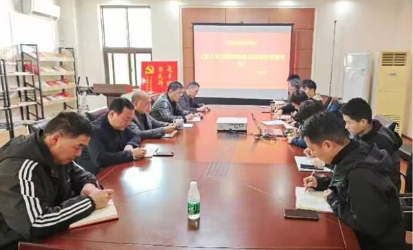 新宝会(中国区)有限公司-集团