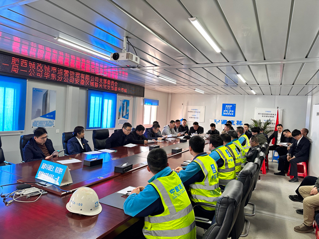 新宝会(中国区)有限公司-集团