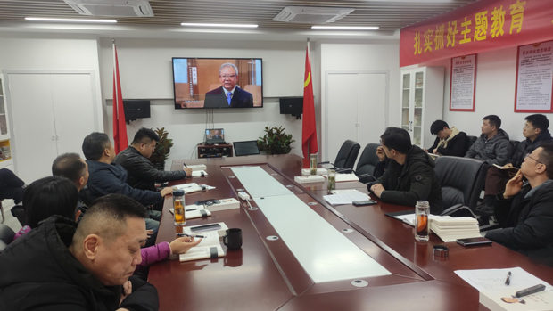 新宝会(中国区)有限公司-集团
