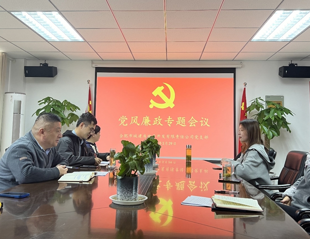 新宝会(中国区)有限公司-集团