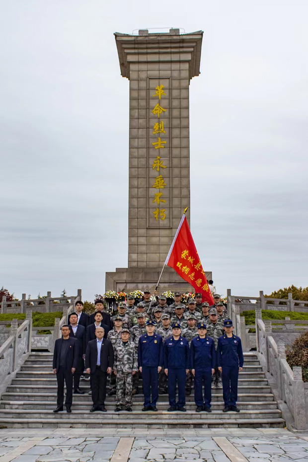 新宝会(中国区)有限公司-集团