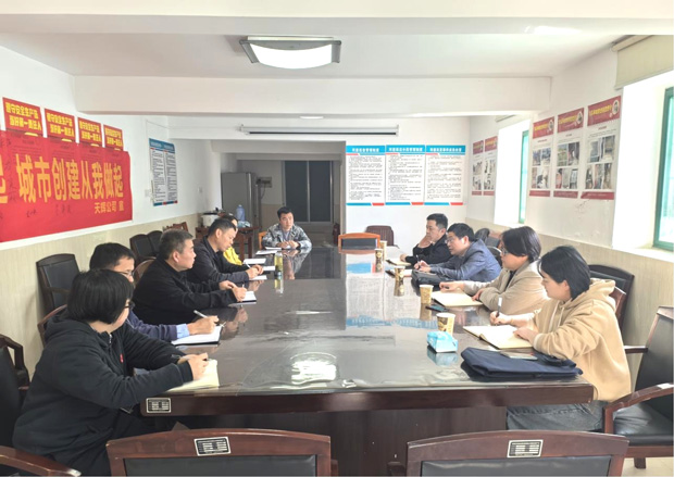 新宝会(中国区)有限公司-集团