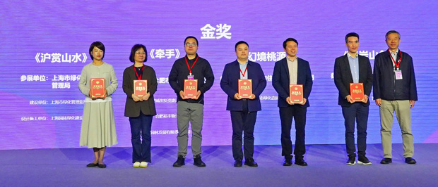 新宝会(中国区)有限公司-集团