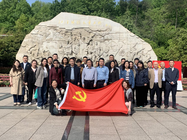新宝会(中国区)有限公司-集团
