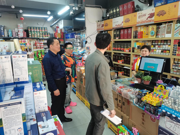 新宝会(中国区)有限公司-集团