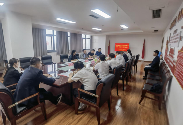 新宝会(中国区)有限公司-集团