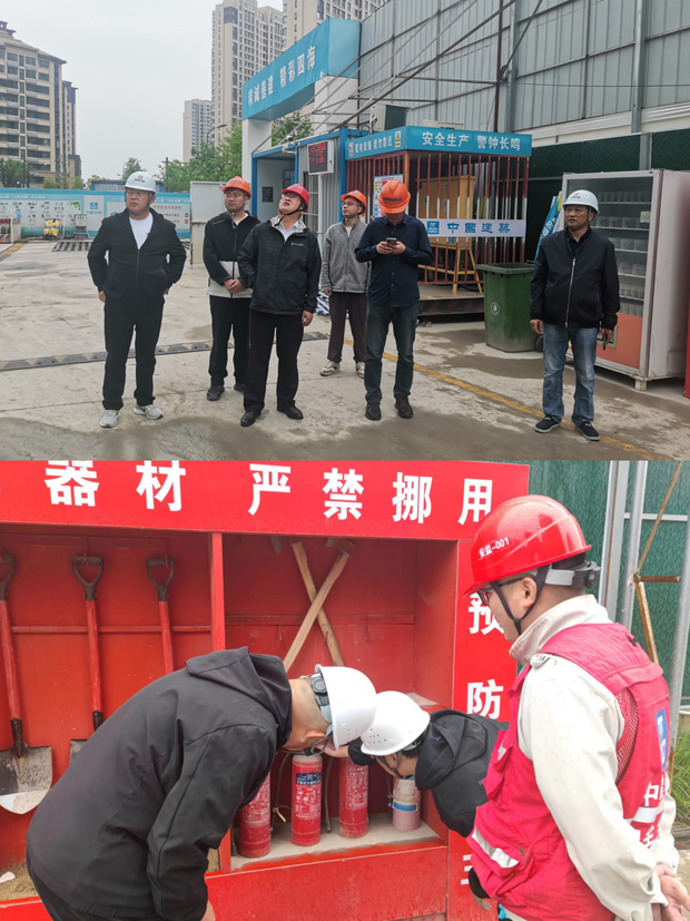 新宝会(中国区)有限公司-集团