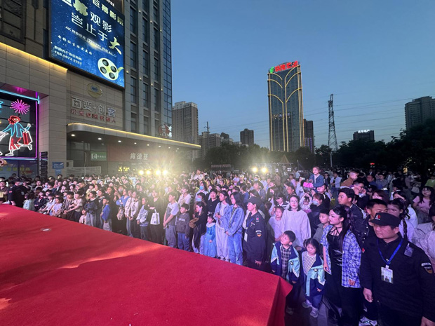 新宝会(中国区)有限公司-集团