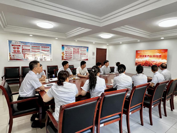 新宝会(中国区)有限公司-集团