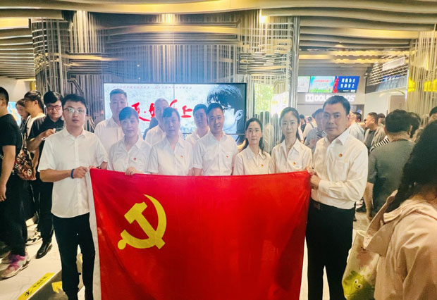 新宝会(中国区)有限公司-集团
