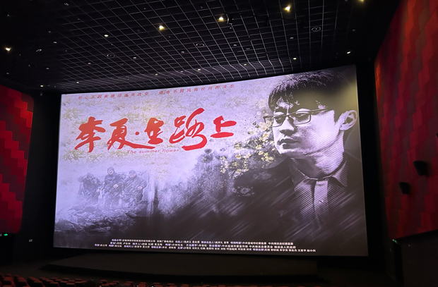新宝会(中国区)有限公司-集团