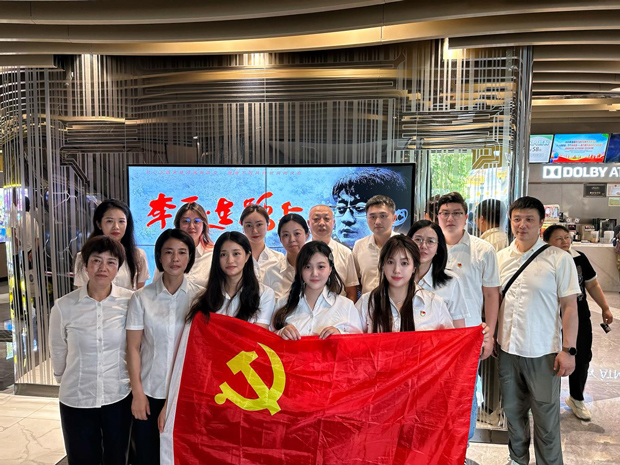 新宝会(中国区)有限公司-集团