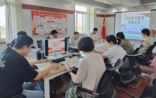 新宝会(中国区)有限公司-集团