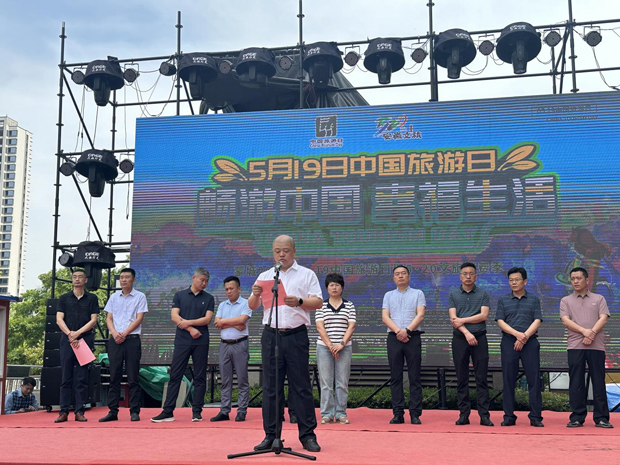 新宝会(中国区)有限公司-集团