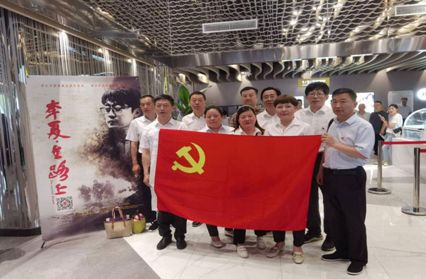 新宝会(中国区)有限公司-集团