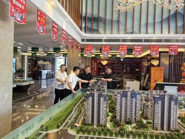 新宝会(中国区)有限公司-集团