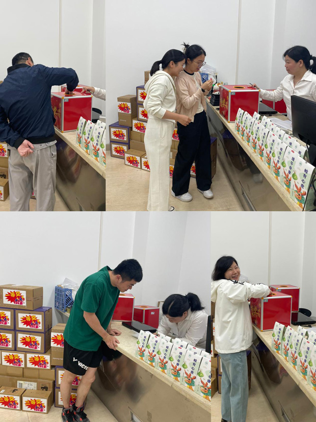 新宝会(中国区)有限公司-集团