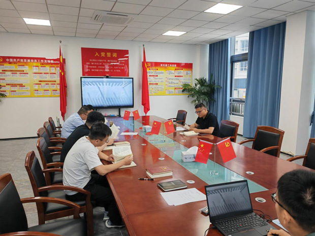 新宝会(中国区)有限公司-集团