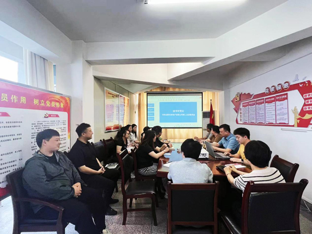 新宝会(中国区)有限公司-集团