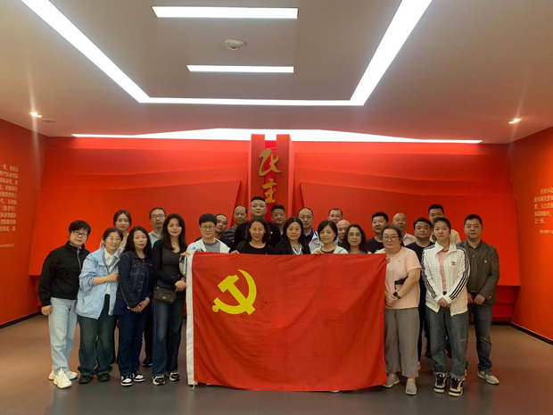 新宝会(中国区)有限公司-集团