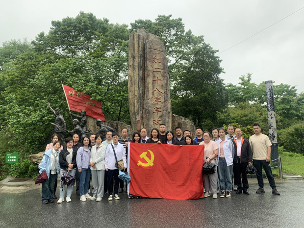 新宝会(中国区)有限公司-集团